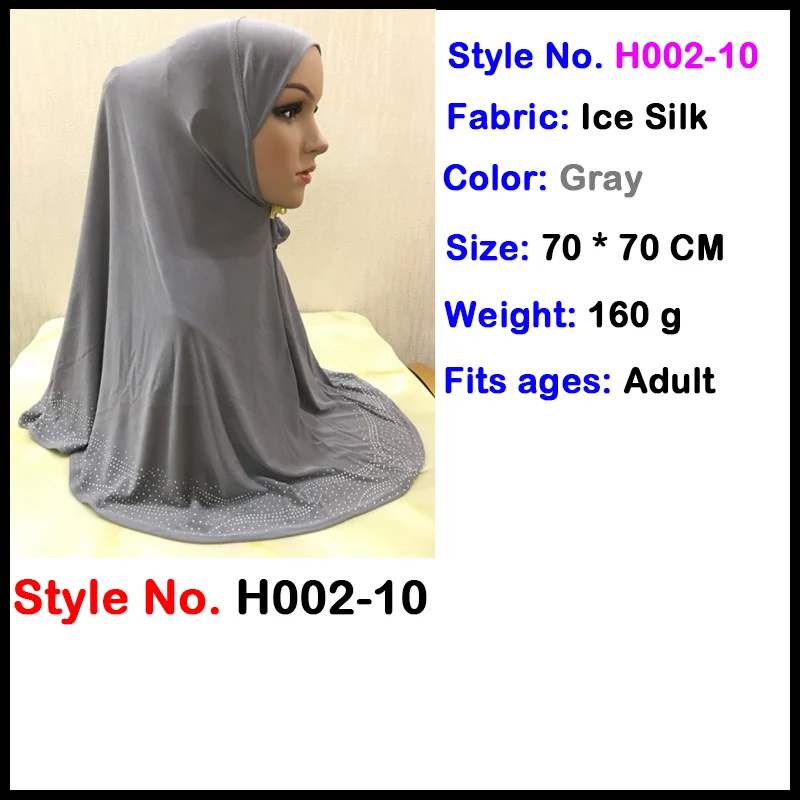 muslim pleated hijab Мусульманский женский хиджаб Джерси Амира мгновенные шапки Малайзийский головной платок капот crinkle khimar головной шарф шапка Исламская одежда Новинка - Цвет: muslim pleated hijab