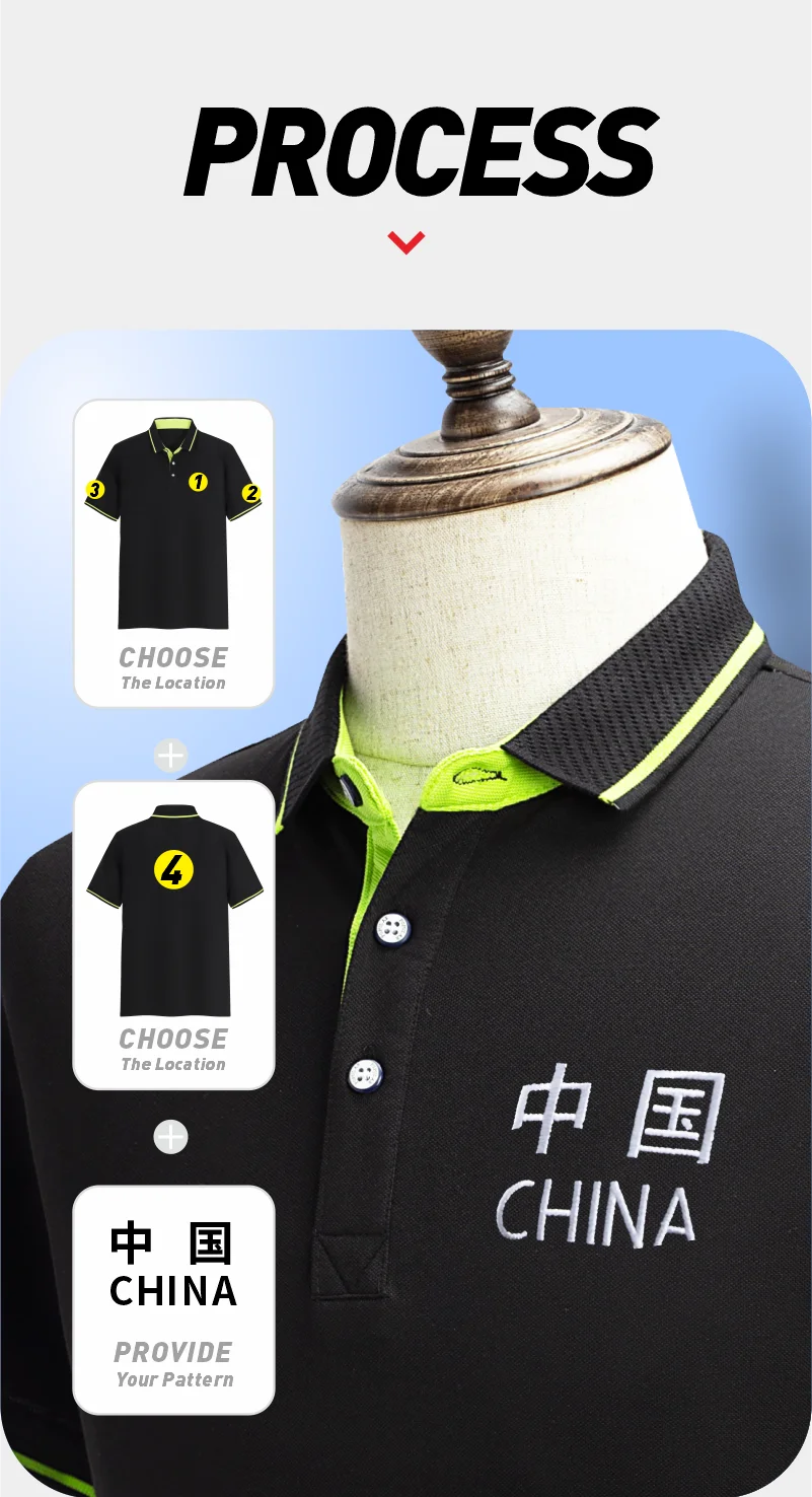 Custom Printed Logo On Cust T-shirts. Embroidered Polo Shirts For Male And Female Employees Of The Company, And Design Tops For 11 Hc05bc5ad975145f4a4aa36723df1bfced