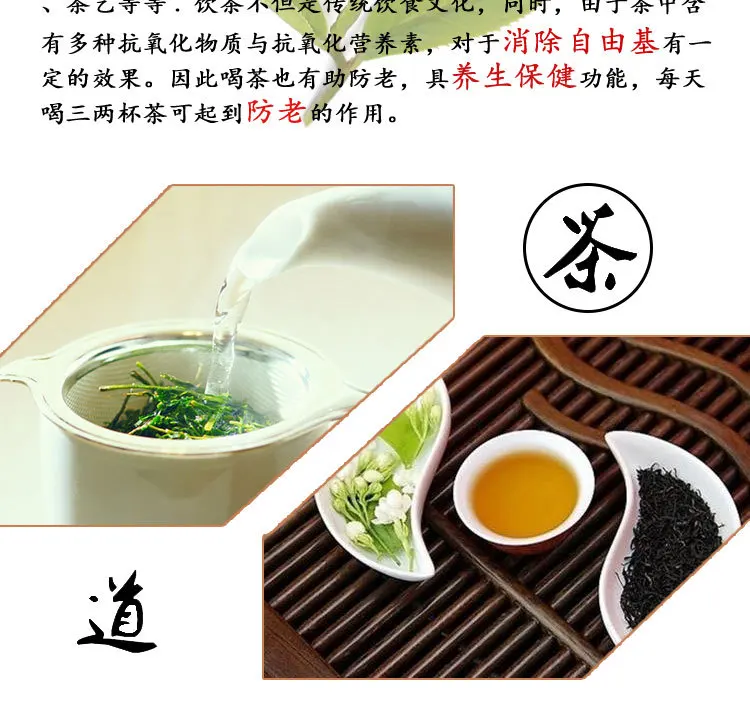 Vintage Good Luck Yixing Clay Teapot Tea Set Gift Entirely Handmade Customizable Cup Tea Pot Set Raw Ore Purple Clay
