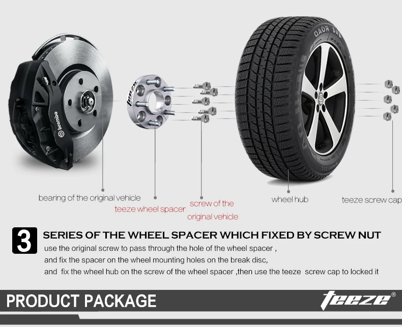 (速卖通)福特_17