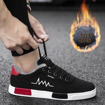 

Chiang Men Sneakers Hip-Hop Style Running-shoes Jogging Lightweight Comfortable Breathable For Winter Outdoor Training Sports