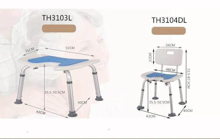 Salle Bain унитаз шаг Mueble De Dormitorio Sgabello Ванна Душ ножной стул Escalon Plegable tabrete Ducha стул для ванной комнаты