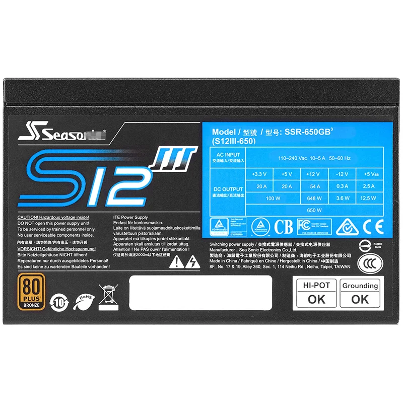 PSU для sesonic S12III-650W ATX 80plus бронза без модуля 650 Вт блок питания SSR-650GB