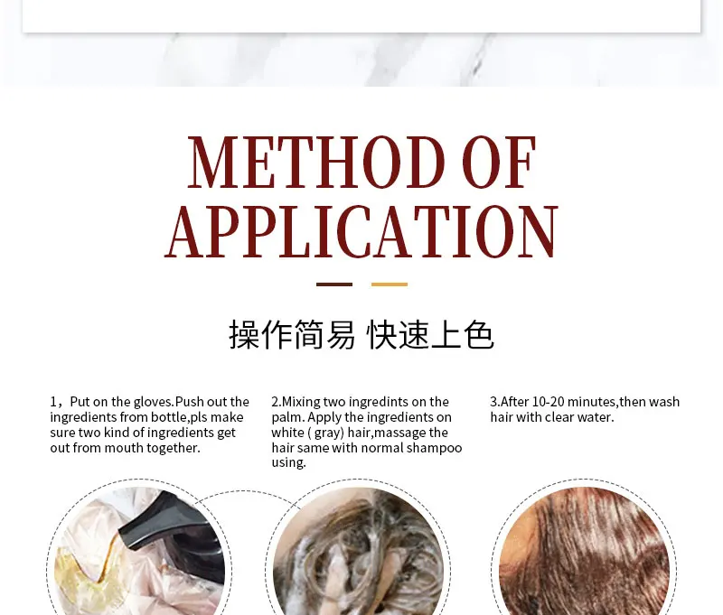 至优美-阿甘油-英语详情描述_14