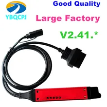 Большой кабель качества A+ VCI3 V2.41.3 VCI3 сканер Wi-Fi 2,41 для VCI беспроводной VCI-3 диагностики грузовиков программное обеспечение вместо VCI2 2.41.3