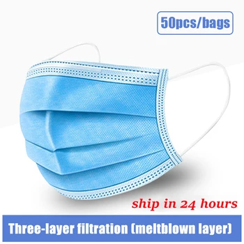 

10/50/100pcs Disposable Face Mask Nonwoven 3 Layer Anti Dust Smog Civil Breathable Gauze Mask Blue Adult Face Mouth Mask