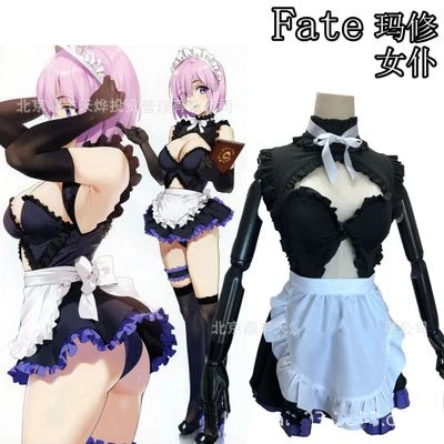 

Hight Quality Anime Fate/Grand Order Mash Kyrielight Sex Maid Dress Woman Cosplay Costume Dress + Apron + Golve + Bowknot