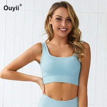 Сексуальные бюстгальтеры для йоги топы женские для фитнеса йога для пробежки тренировки Лифчики без швов Йога Спортзал Бодибилдинг спортивный тренировочный жилет женский бюстгальтер для фитнеса