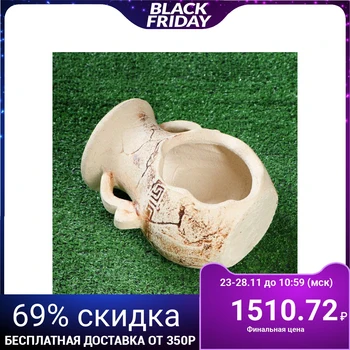 

Garden figure '' Athena amphora '' fireclay, 2 l
