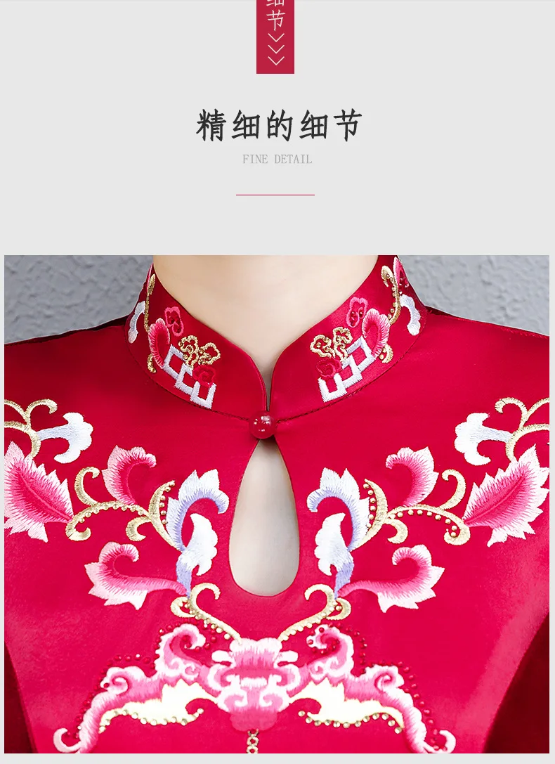 Новое Осеннее банкетное платье, улучшенное Чонсам «рыбий хвост» юбка длинная вышитая мозаика золотой бархат cheongsam китайское ретро платье