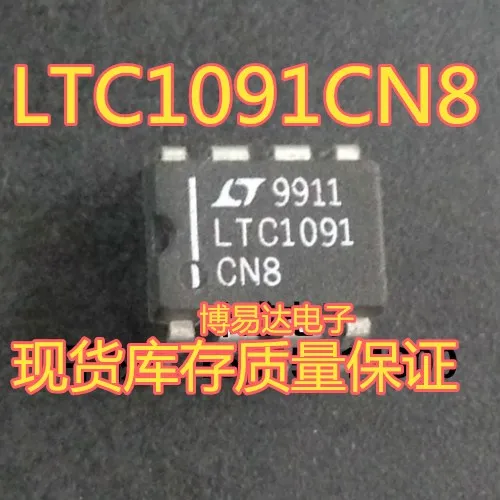 LTC1091CN8 DIP8