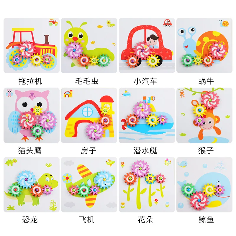 

Children Mushroom Nail Card Gear Jigsaw Puzzle Fight Inserted Board Toy Baby Nursery Educational Fight Inserted Creative Toy