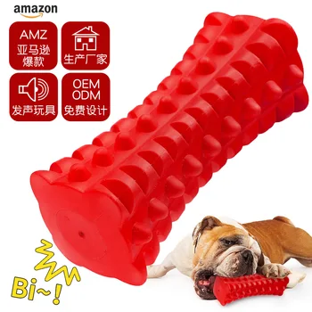 

Hot Selling Pet Supplies Dog Sound Making Training Rubber Pet Toys Pet Toy Bite Resistant Molar Dog Toy