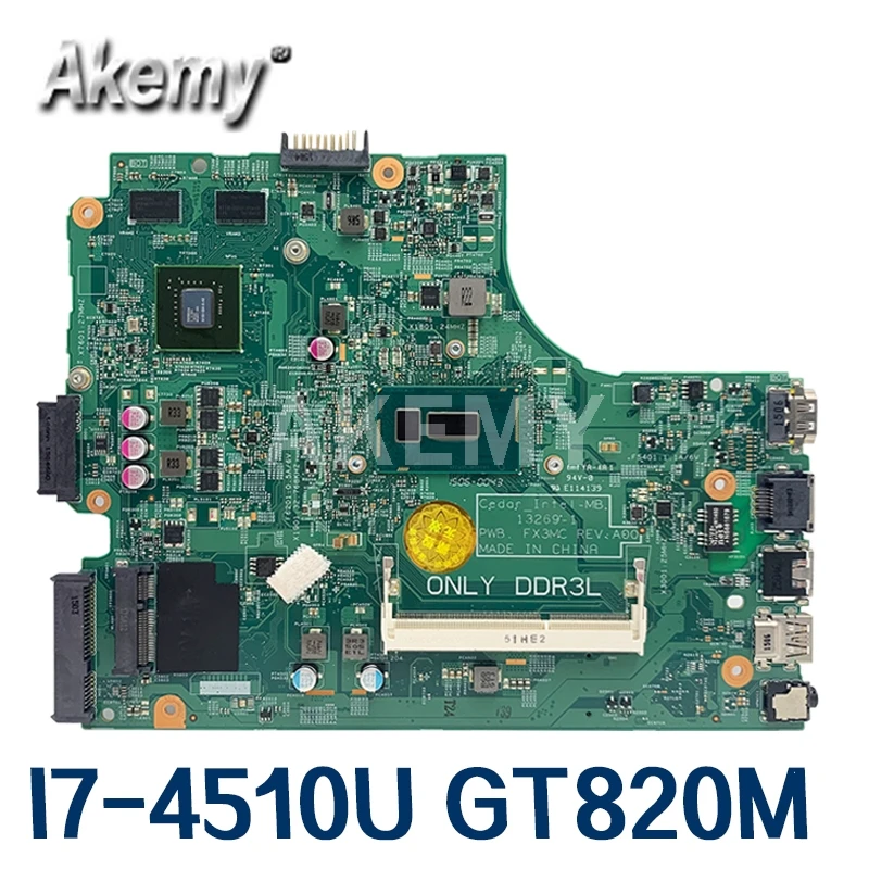 Для For DELL 3542 insprion 15-3542 3442 3543 3443 5749 материнская плата 13269-1 PWB FX3MC REV A00 I7-4510u | Компьютеры