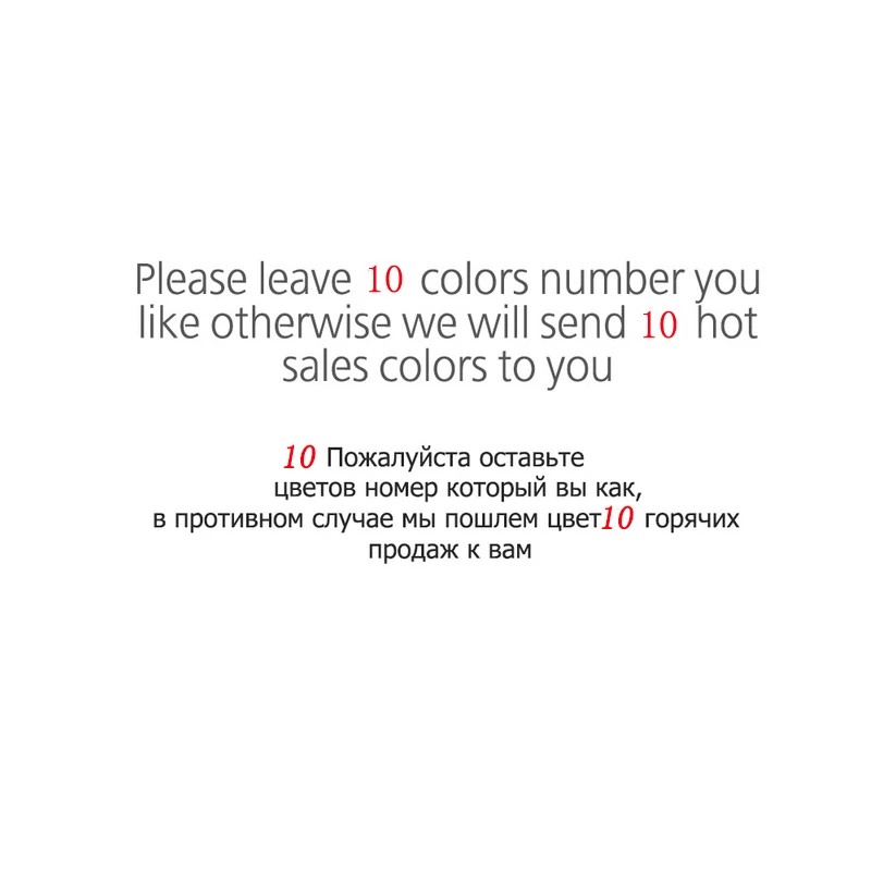 10 шт./лот, ROSALIND, 10 мл, Гель-лак для ногтей, классический набор гелей для ногтей, классический цвет, не впитывается, УФ, для дизайна ногтей, маникюрный Гель-лак, набор для лаков - Цвет: Leave 10 colors