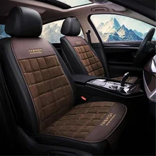 3 шт./компл. Универсальная автомобильная подушка сиденья Офис подушки сиденья автомобиля подушка на стул теплый сиденья прошитой подошве; теплые зимние плюшевые Тапочки Нескользящие подушки Pa