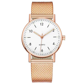 

Rose Gold Ladies Watch Leisure Senior Brand Magnetic Women Wristwatch Mesh Female Watches часы женские Relojes Para Mujer