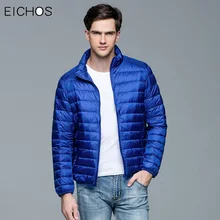 Новинка, 6xl, мужской пуховик, Сверхлегкий, белый, утиный пух, пальто, стоячий воротник, зимняя куртка, Мужская, повседневная, однотонная, переносная, мужское пальто