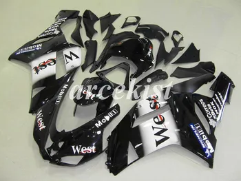 

New ABS Motorcycle Full Fairings Kit Fit For Kawasaki Ninja ZX-6R 636 2007 2008 07 08 6R bodywork set Black WEST