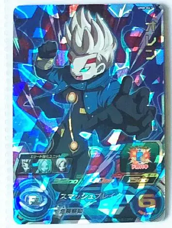 5 Япония Dragon Ball Hero Card 3 звезды UM8 SR игрушки Goku Хобби Коллекционные игры Коллекция аниме-открытки - Цвет: 5