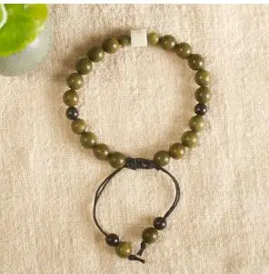 QQ截图20200729173051