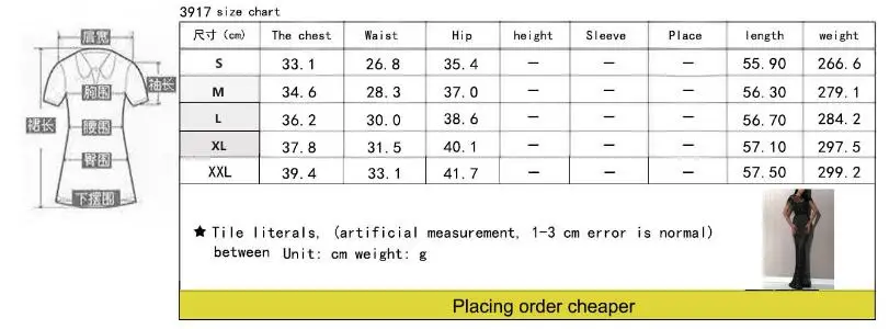 2345_image_file_copy_10