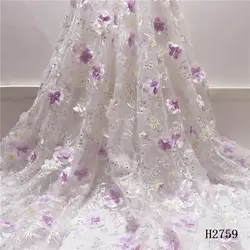 2019 Высококачественная Тюлевая кружевная ткань 3D свадебный букет сетка африканская кружевная французское кружевная ткань для женщин