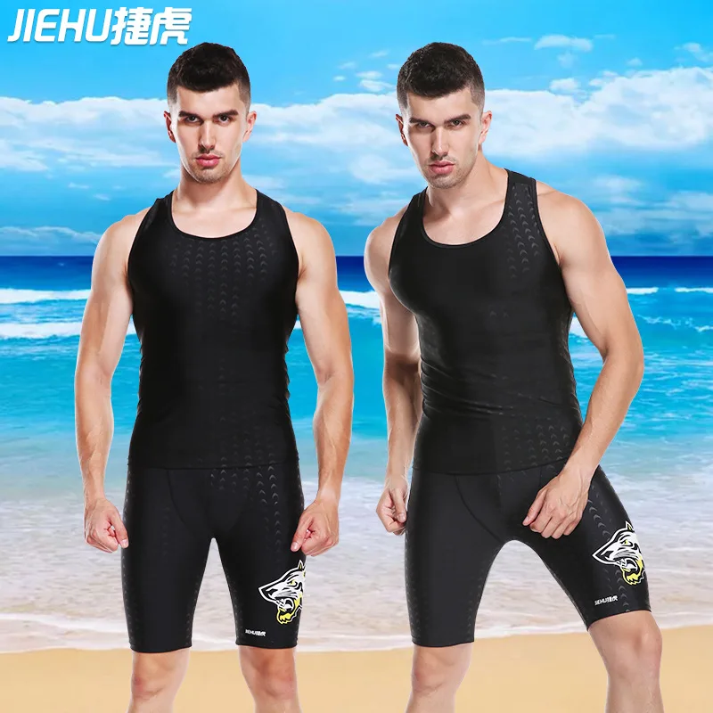 

Jie tiger MEN'S Short Sleeve Shirt Bathing Suit Swimsuit Set Anti-Spillage Quick-Dry Solid Color Bathing Suit Dacron Adult Swimm