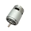 Instead of RS-755VC-4540 4539 DC Motor 18V 8800RPM CCW For drill Lawn mowers DVD Shredder 755 9V - 36V 12V 24V Motor ► Photo 1/6