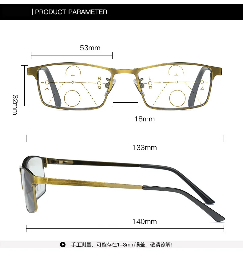 Новые интеллектуальные прогрессивные многофокусные очки для чтения для мужчин и женщин металлическая оправа анти голубой свет фотохромные очки при дальнозоркости