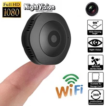 *#Best Price H6 DV/Wifi Mini Camera 1080P Magnetic Camcorder Night Vision Motion Detection HD Video DVR Micro Cam Support Hidden TF Card 64G *#Best Price H6 DV/Wifi Mini Camera 1080P Magnetic Camcorder Night Vision Motion Detection HD Video DVR Micro Cam Support Hidden TF Card 64G