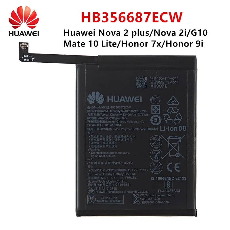 Оригинальный аккумулятор Hua Wei 100% HB356687ECW 3340 мАч для HUA WEI Nova 2 plus/Nova 2i/HUA G10/Mate 10 Lite/ Honor