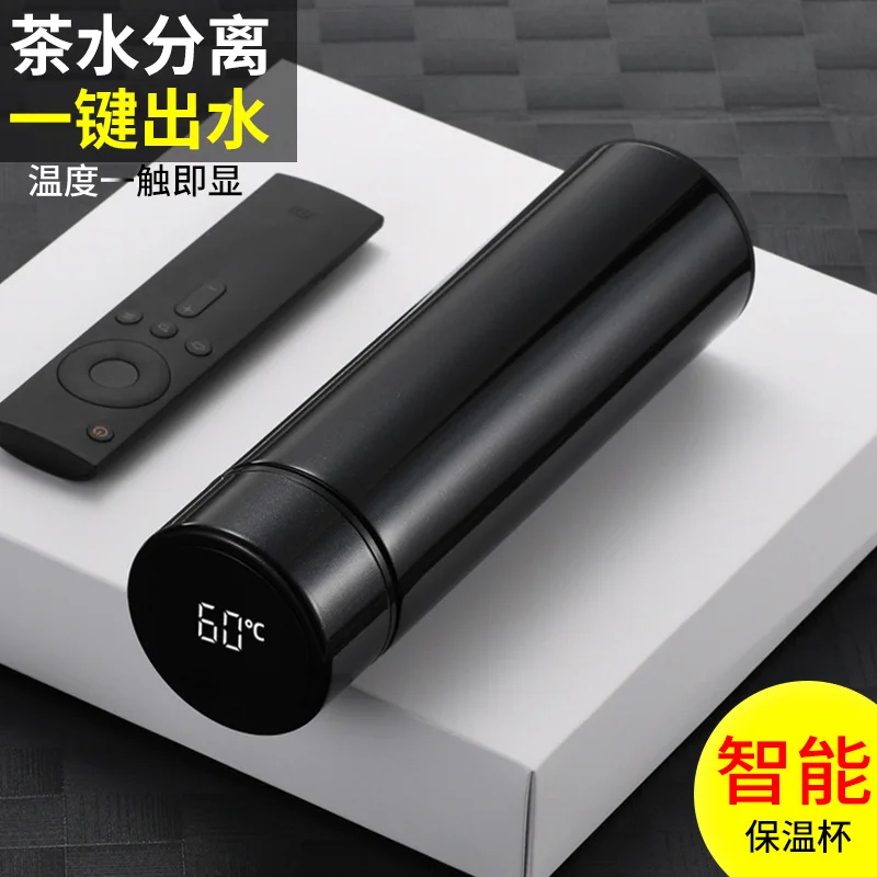 

Car Mounted Outdoor Universal Stainless Steel Water Cup Smart Insulated Cup Creative Gifts Temperature Measurement Men And Women