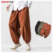 Sinicism магазин японский повседневный хлопок сплошные брюки мужские свободные Jogger леггинсы брюки 5XL китайские мешковатые шаровары
