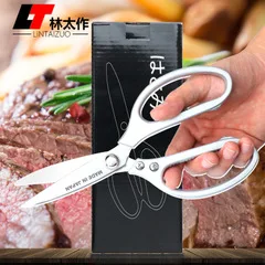 Yangjiang Manufacturers Currently Available Zinc Alloy Dressmaker's Shears Household Sewing Clothing Big Scissors Stainless Stee