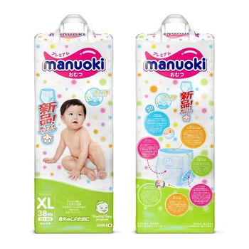

Manuoki XL pant diapers 12+ kg, 38 pcs 3388554