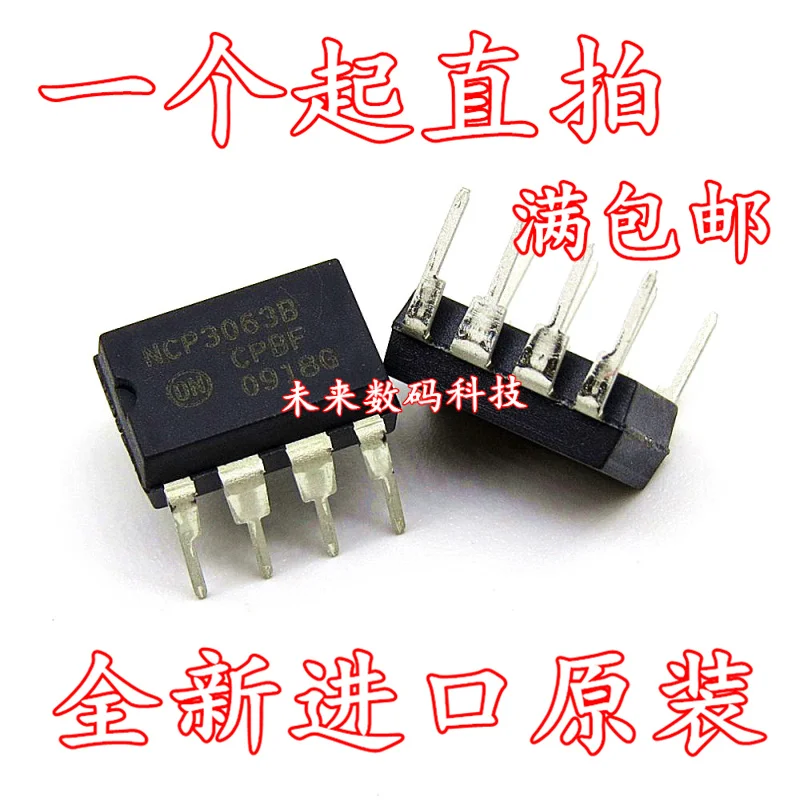 10 шт./лот NCP3063 NCP3063B NCP3063BPG DIP-8