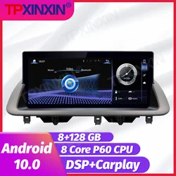 Radio con GPS para coche, reproductor Multimedia con Android 128, 10,0 GB, vídeo, estéreo, 2Din, dvd, para Lexus CT200h, 2012, 2013, 2014   2018