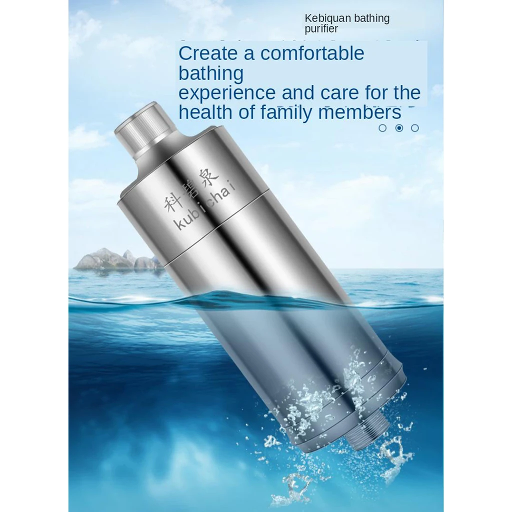 Shower Head Filter Removes Chlorine Fluoride Heavy Metals Softener Hard Water Bath Filtration for Bath Care