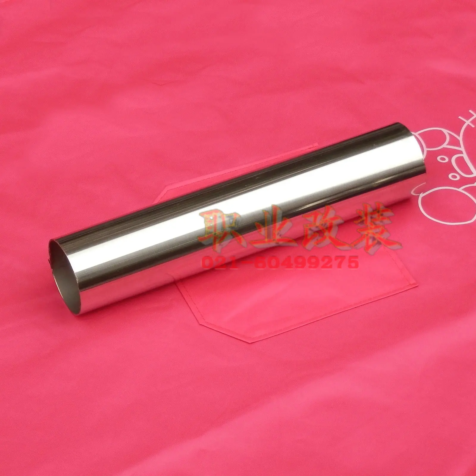 

Professional Vehicle Modification, Exhaust Pipe Modification Accessories, Stainless Steel Pipe