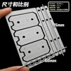 Mecha cutting plate separation model tool Triple tooth type Model Saw 6