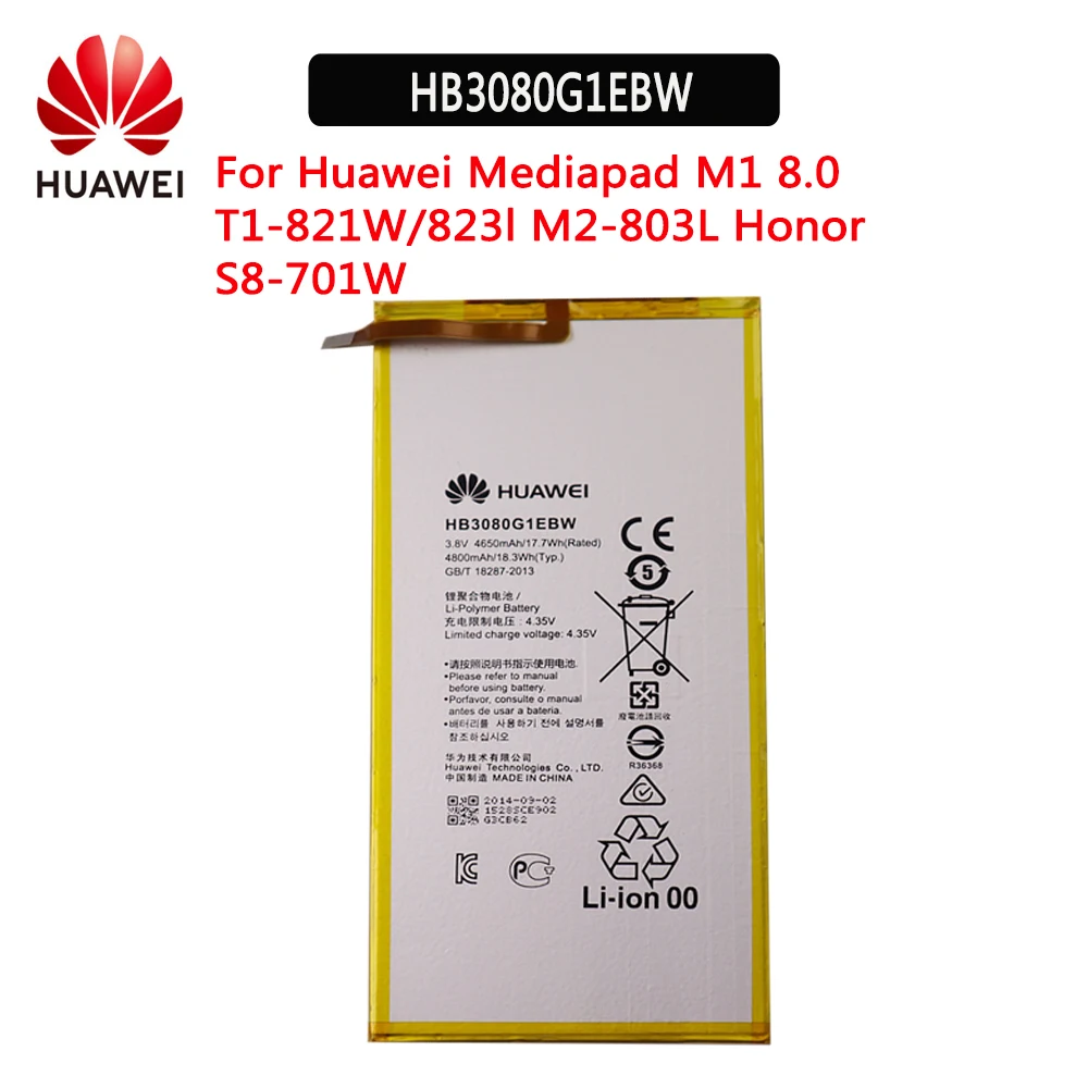 100% Оригинальный аккумулятор huawei 4800 мАч HB3080G1EBW для Huawei Honor S8 701u 701W Mediapad M1 8
