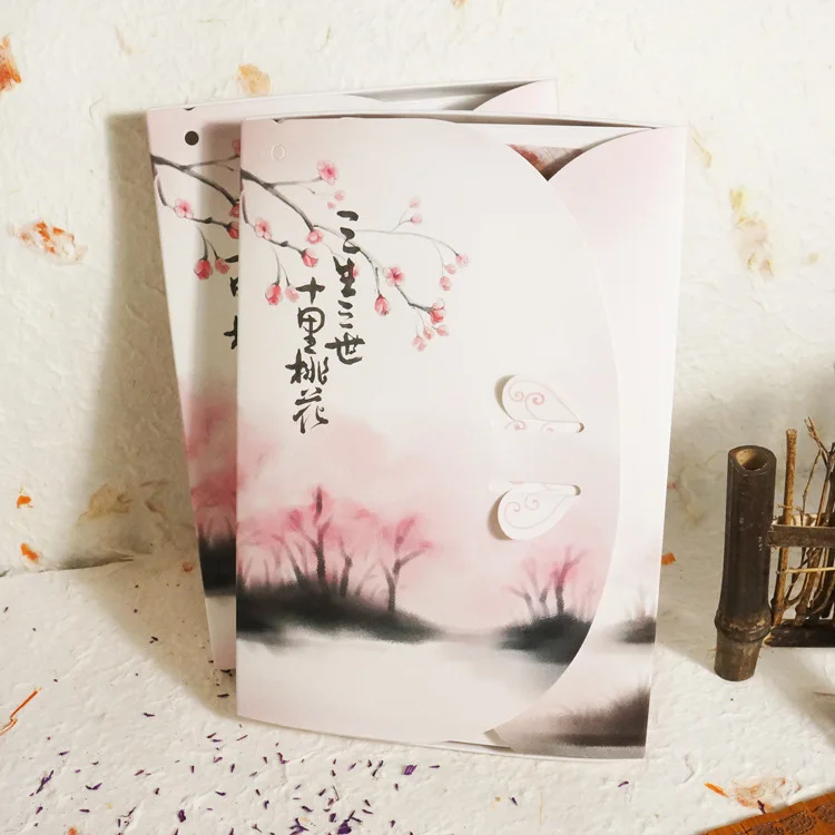 Sui yue fang Beautiful Chinese-style Anime Peripheral Antique Style Wire-bound Notebook of Sansei III Special Paragraph Couples