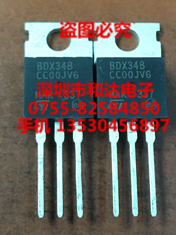 (5 шт.) BDX34B TO-220 80V 10A / FQP14N15 14N15 14A 150V IXGP12N100AU1 IGBT 1000V 12A TIP50 500V 1A | Электронные компоненты и