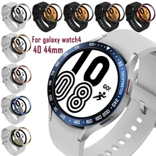 

Aluminum Alloy Watch Bezel Ring Styling Cover For Samsung galaxy watch4 40 44MM Protection Ring Smart Watch Accessory New