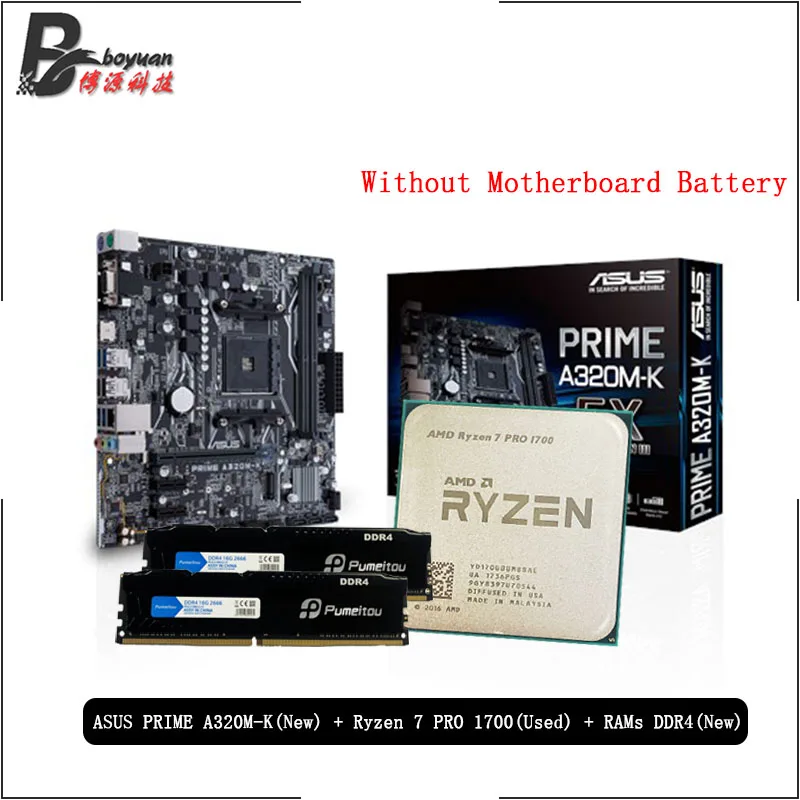 AMD Ryzen 7 PRO 1700 R7 CPU + ASUS PRIME A320M K материнская плата Pumeitou DDR4 2666 МГц RAMs подходит для
