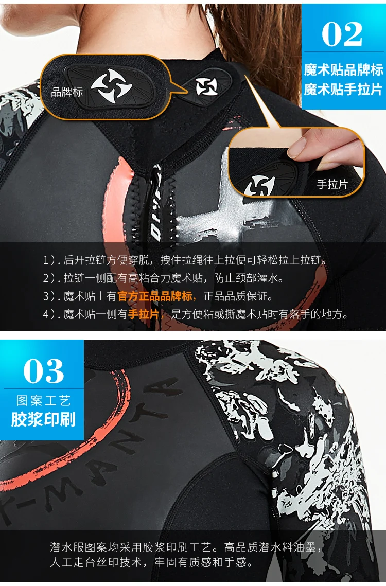 M129502详情页3MM_24