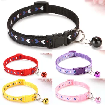 

Charm and Bell Cat Collar Safety Elastic Adjustable with Soft Velvet Material 12 Colors Pet Product Small Dog Collar