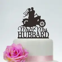 Жених и невеста на moto rcycle силуэт, Mr и Mrs свадебный торт Топпер с фамилием, заказной торт Топпер, пара на moto торт