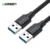 Ugreen USB to USB Extension Cable Type A Male to Male USB 3.0 2.0 Extender for Radiator Hard Disk Webcom camera USB Cable Extens